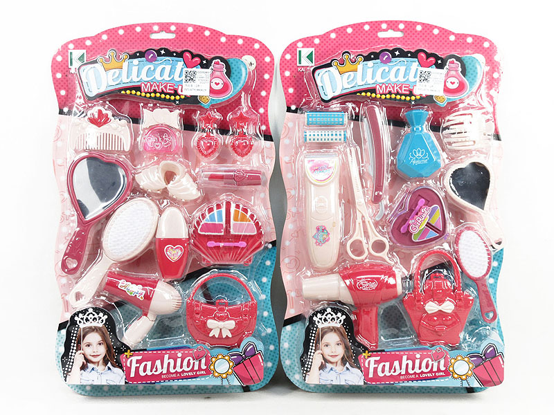 Beauty Set(2S) toys