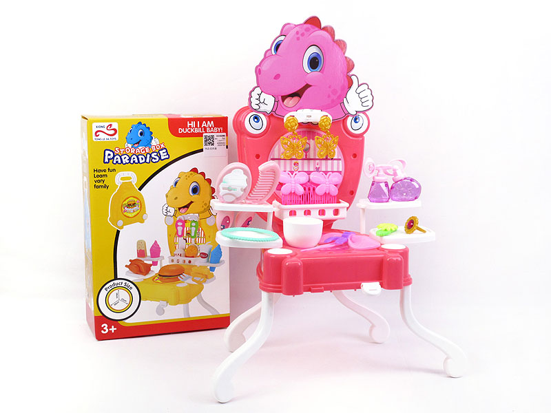 Beauty Set toys