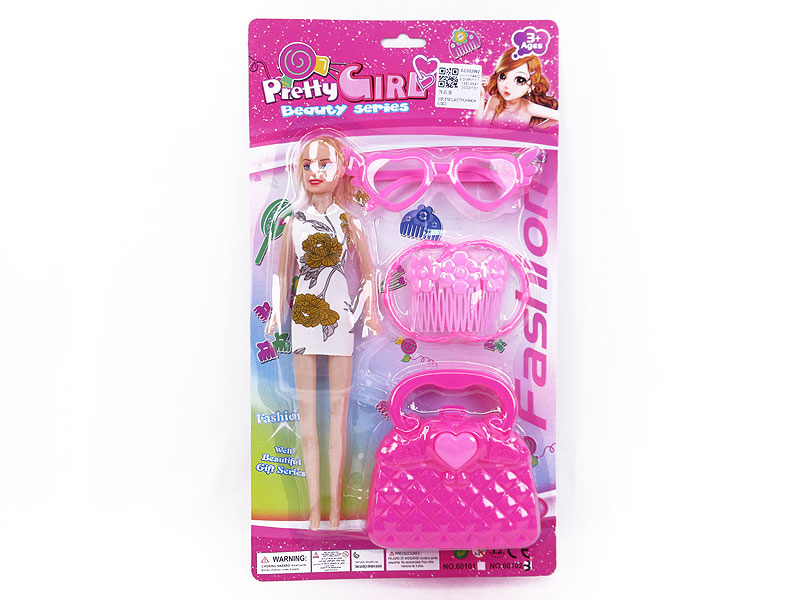 Beauty Set toys