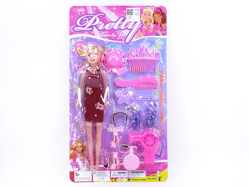 Beauty Set toys