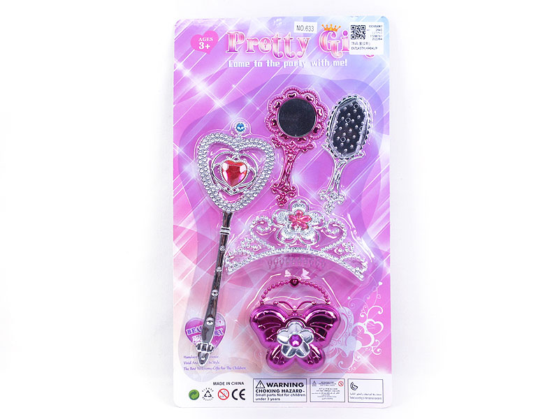 Beauty Set(2S) toys