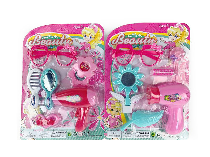 Beauty Set(2S) toys