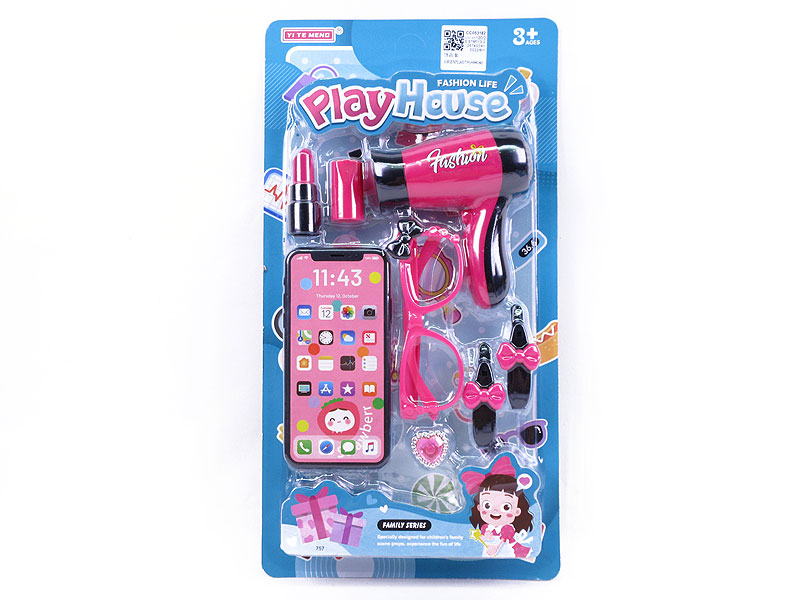 Beauty Set toys