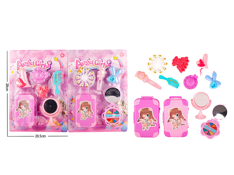 Beauty Set(2S) toys