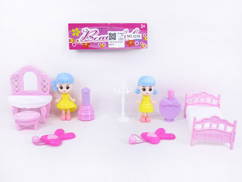 Beauty Set(2S) toys