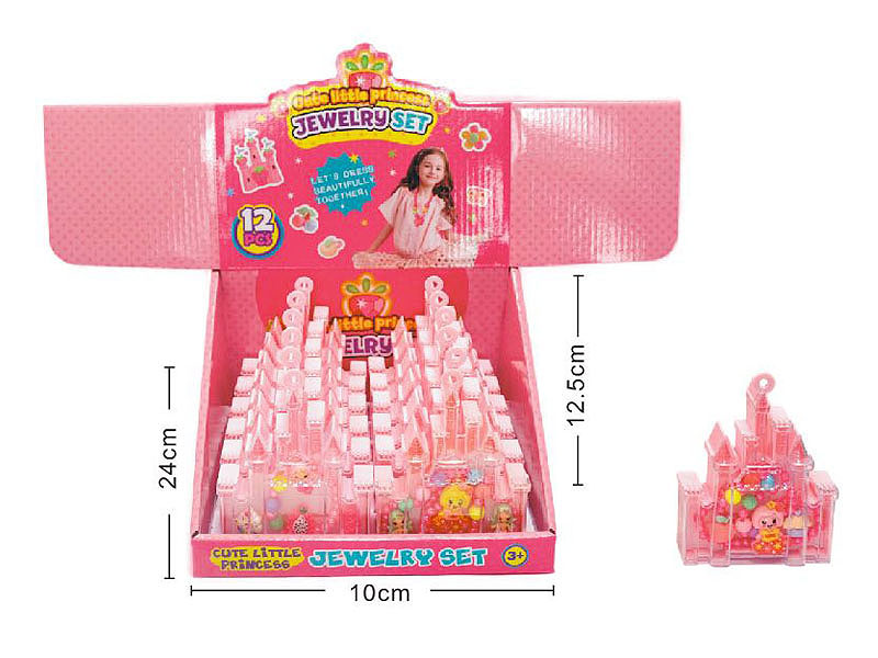 Jewelry Box Set(12in1) toys