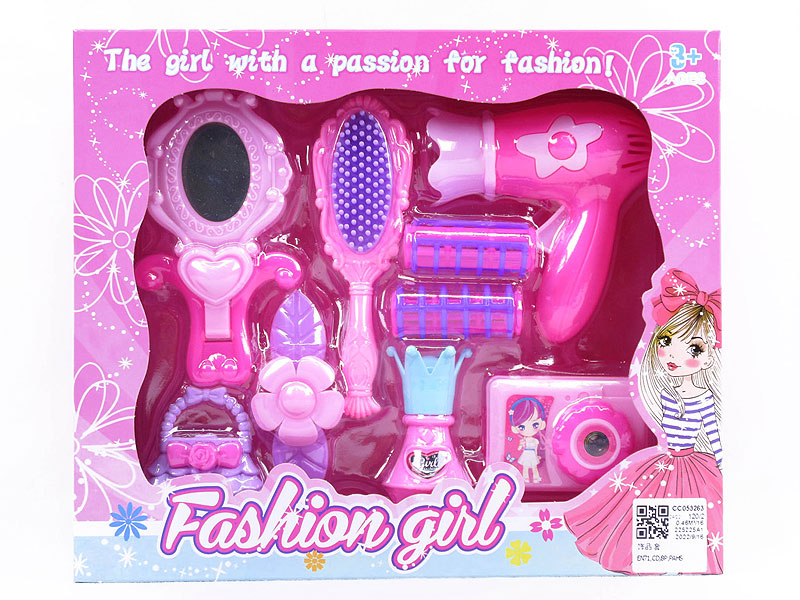 Beauty Set toys