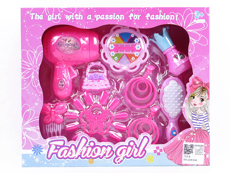 Beauty Set toys