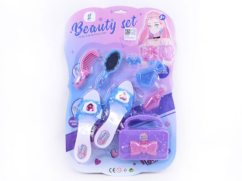 Beauty Set toys