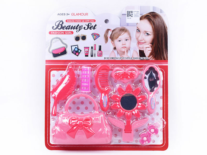 Beauty Set toys