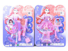 Beauty Set(2S) toys