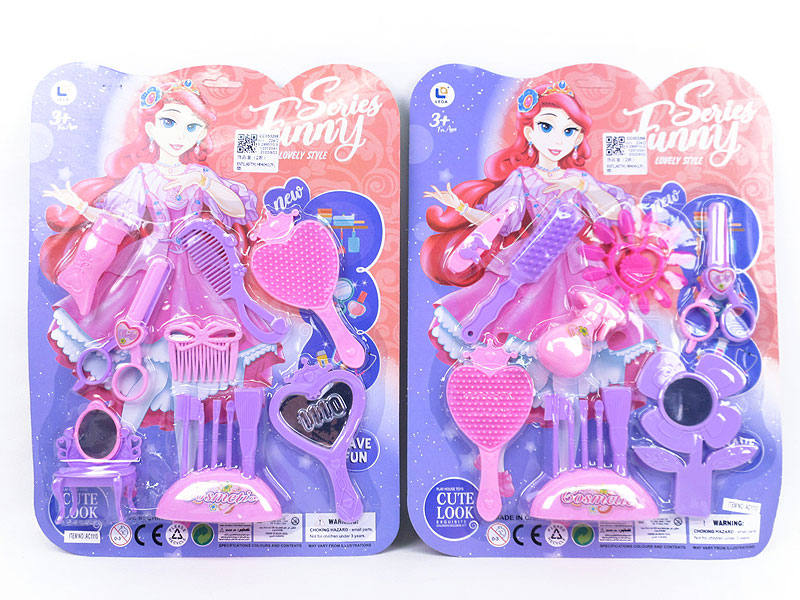 Beauty Set(2S) toys