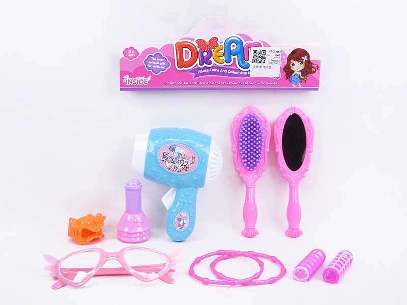 Beauty Set toys