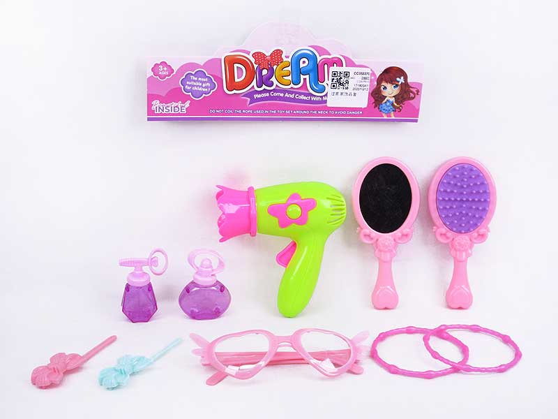 Beauty Set toys