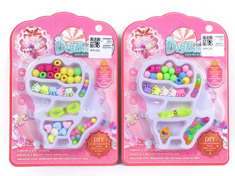 Beading(2S) toys