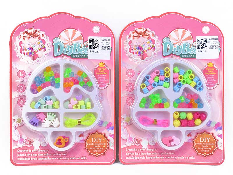 Beading(2S) toys