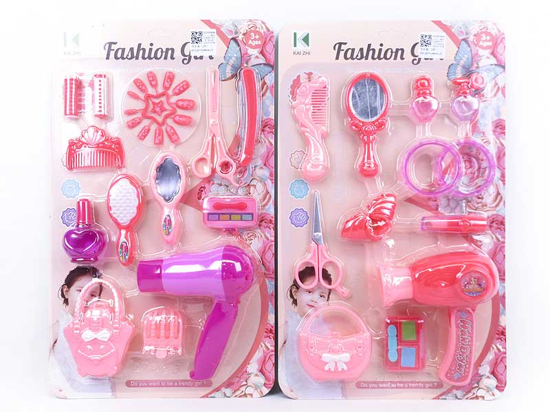 Beauty Set(2S) toys