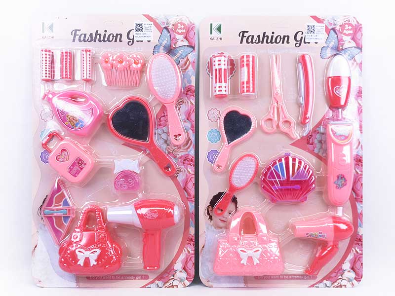 Beauty Set(2S) toys