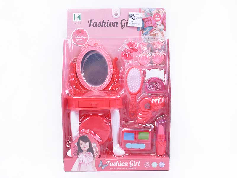 Beauty Set toys