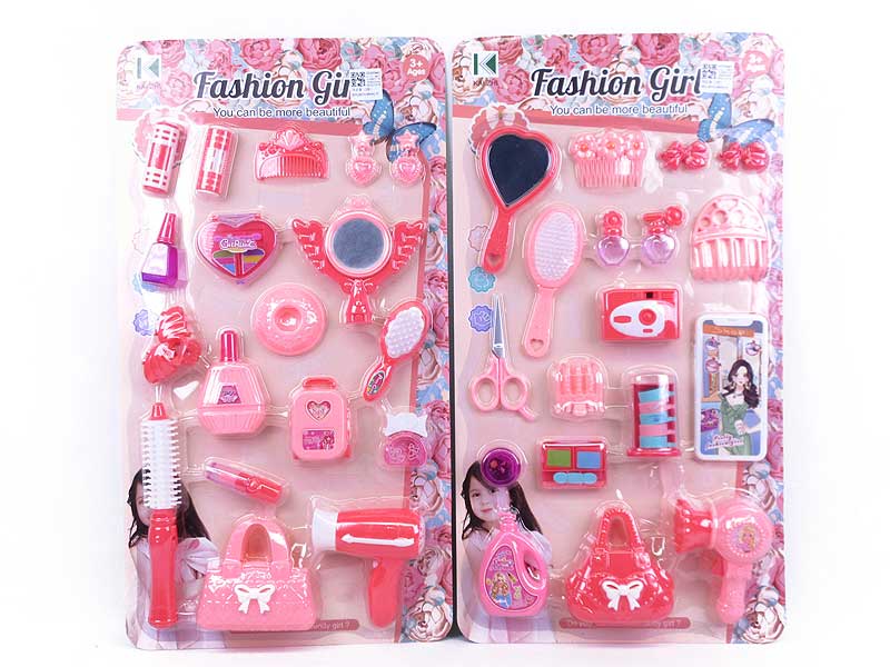 Beauty Set(2S) toys