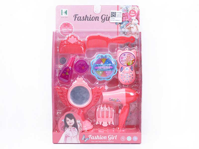 Beauty Set toys