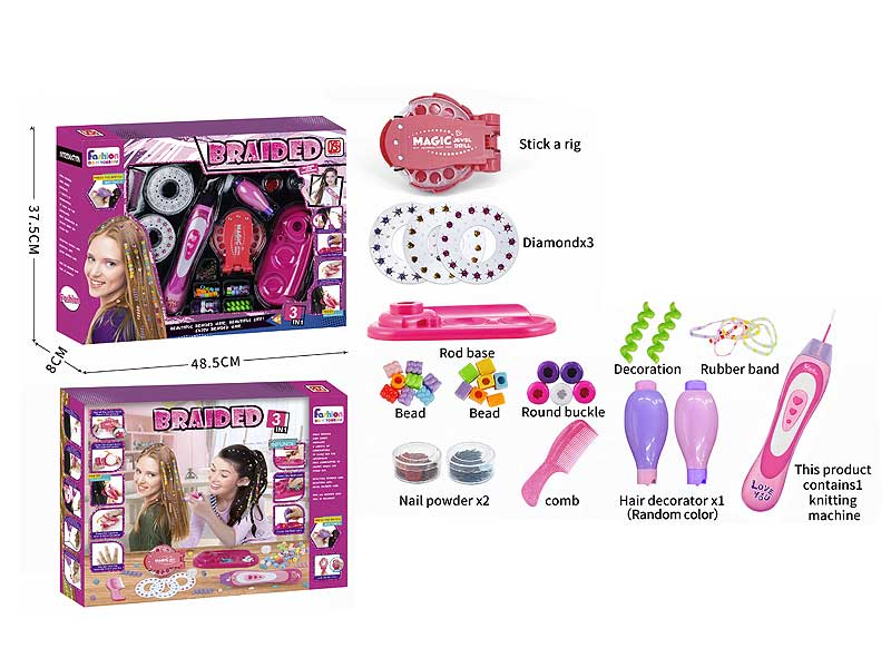 3 in 1 Hairdressing Set toys