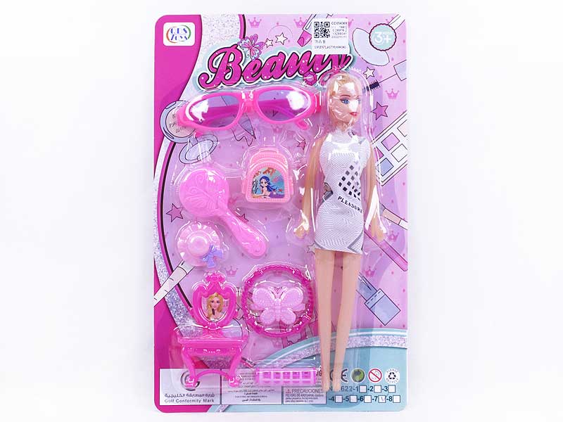 Beauty Set toys