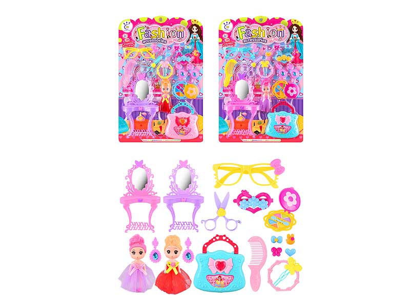 Beauty Set(2C) toys