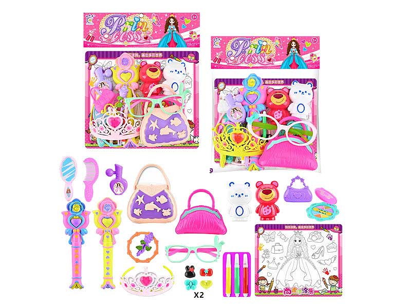 Beauty Set(2S) toys