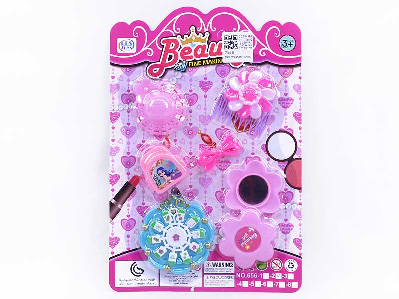 Beauty Set toys