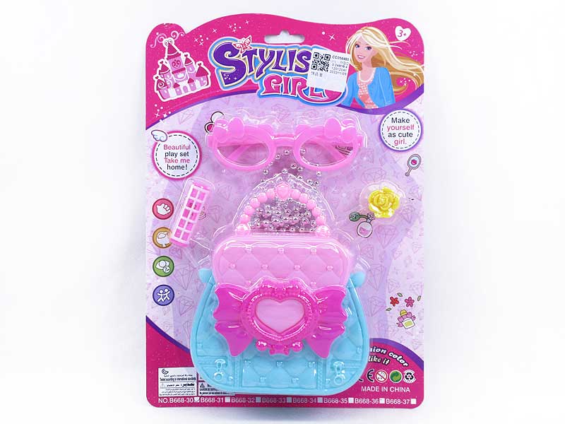 Beauty Set toys