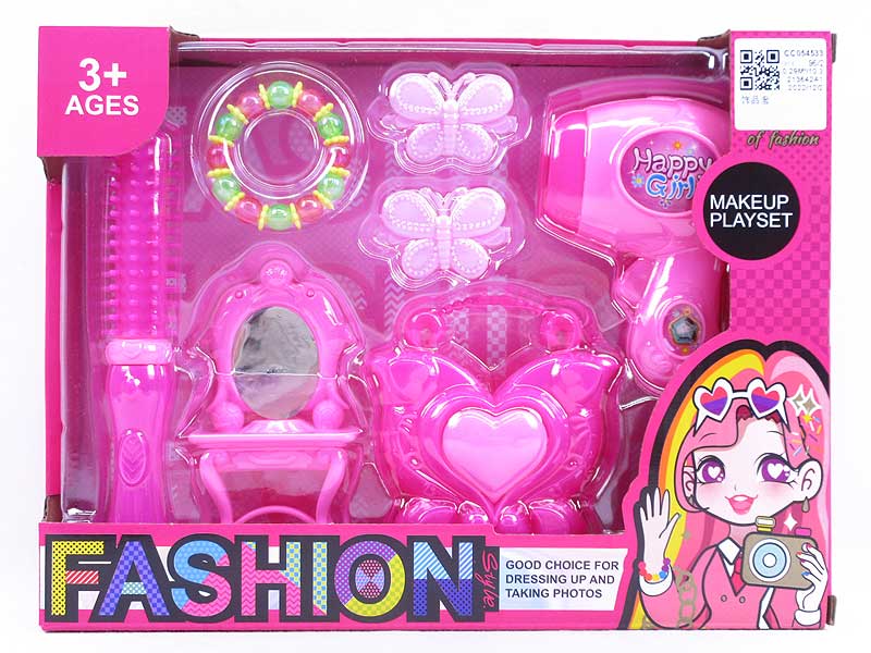 Beauty Set toys