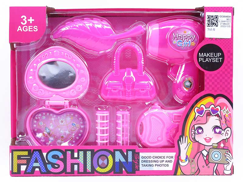 Beauty Set toys