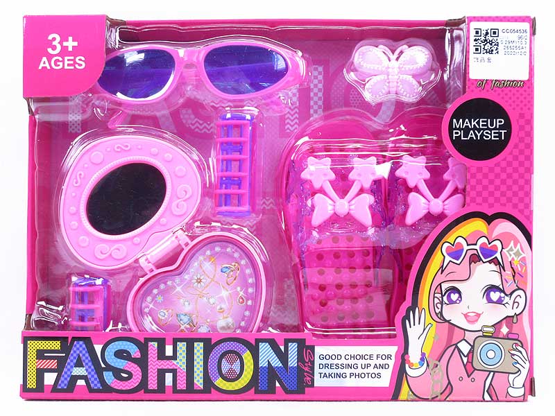 Beauty Set toys