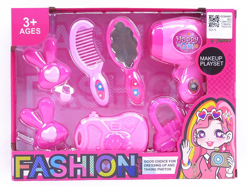 Beauty Set toys