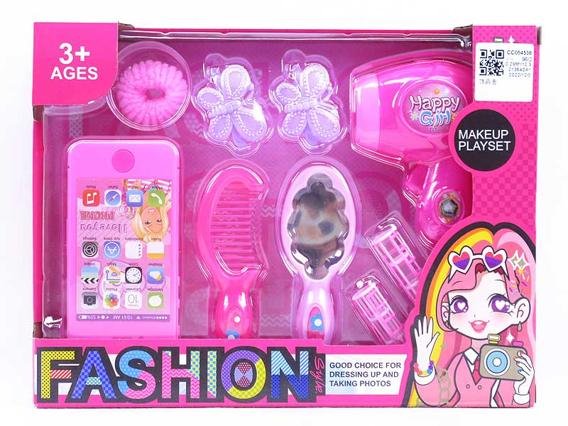 Beauty Set toys