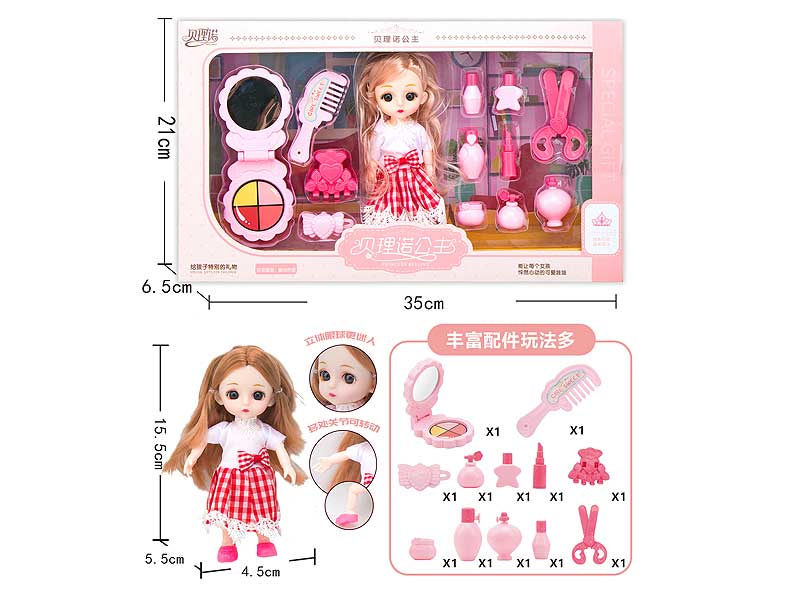 Beauty Set & Doll toys