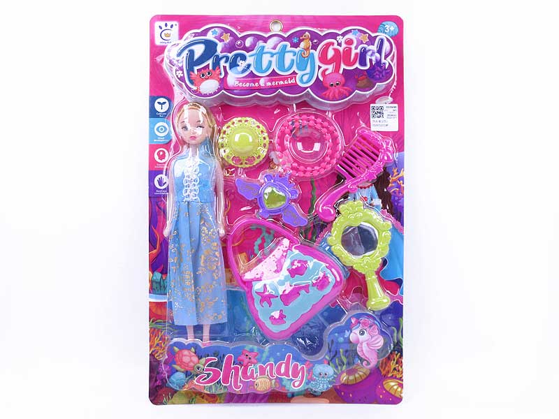 Beauty Set(2C) toys