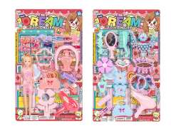 Beauty Set(2S) toys