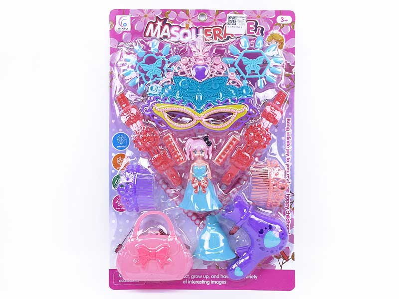 Beauty Set toys