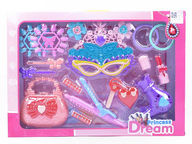 Beauty Set toys