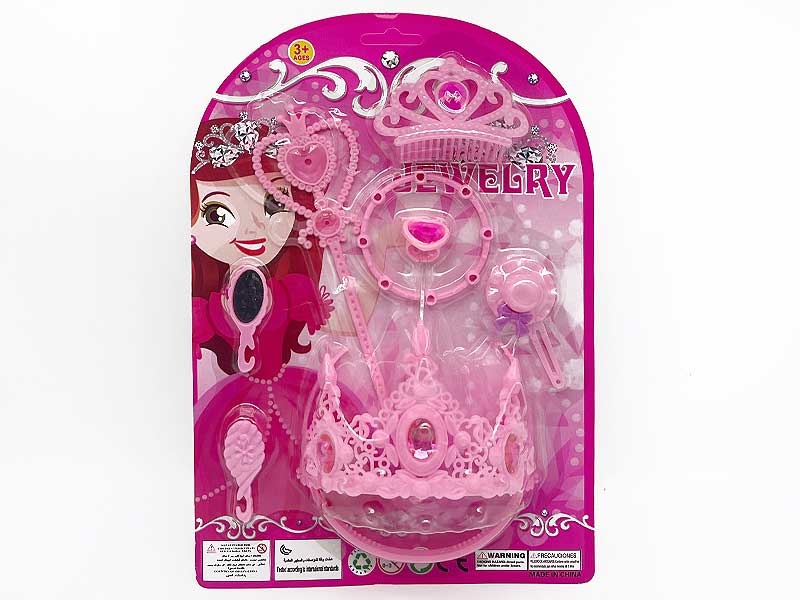 Beauty Set toys