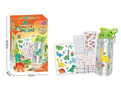 Water Bottle Decorate Your Own toys