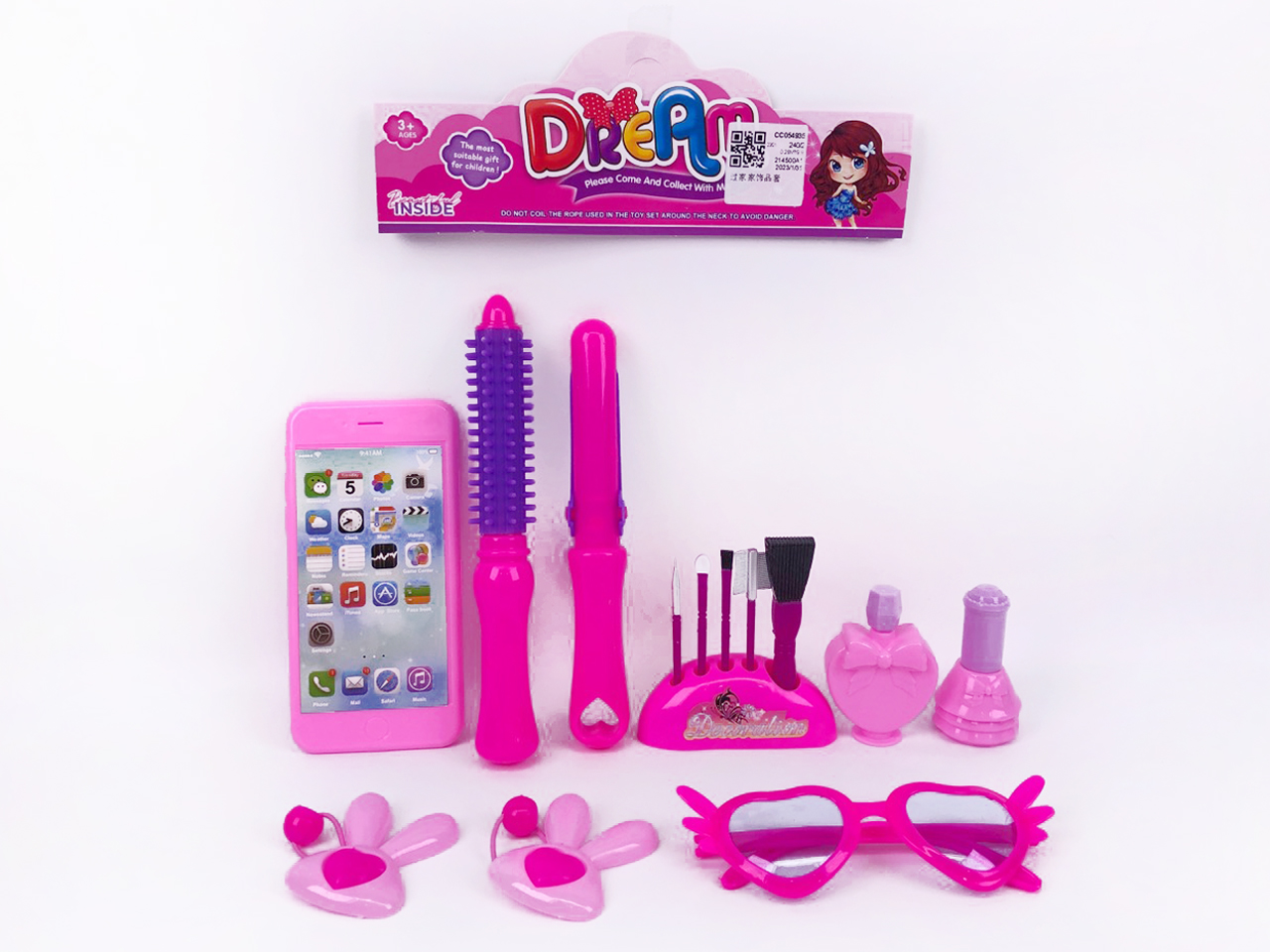 Beauty Set toys