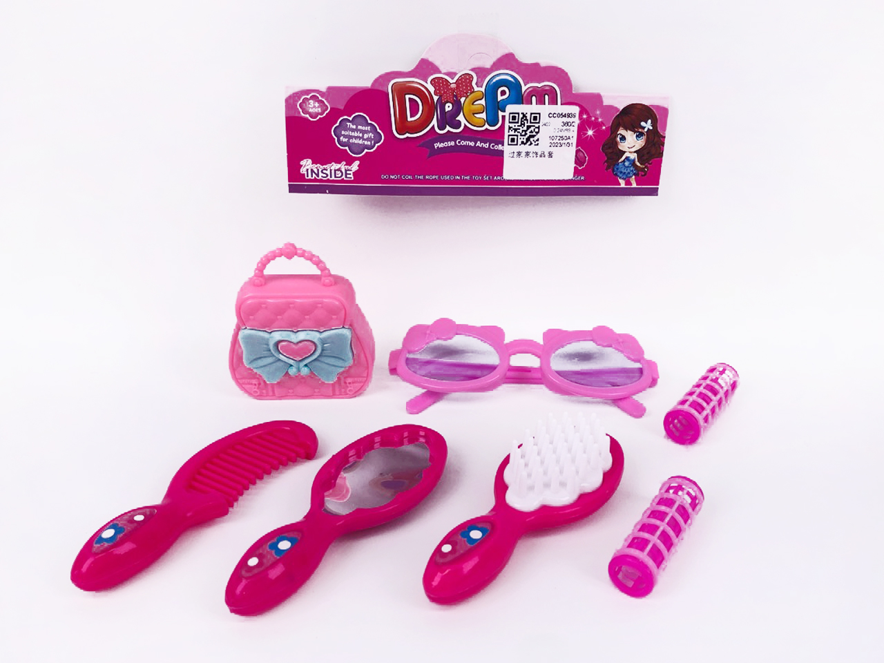 Beauty Set toys