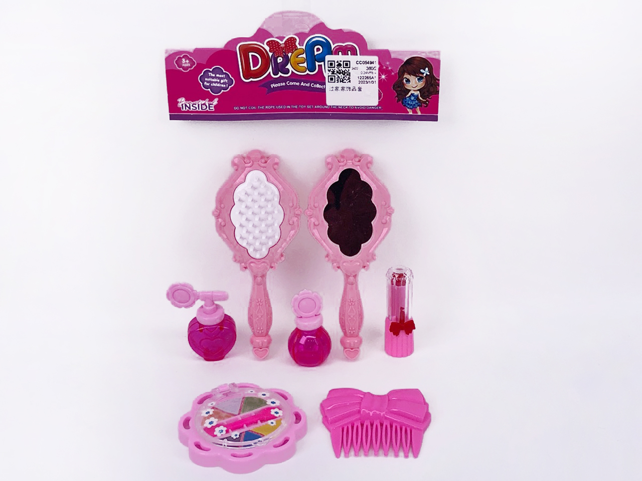 Beauty Set toys