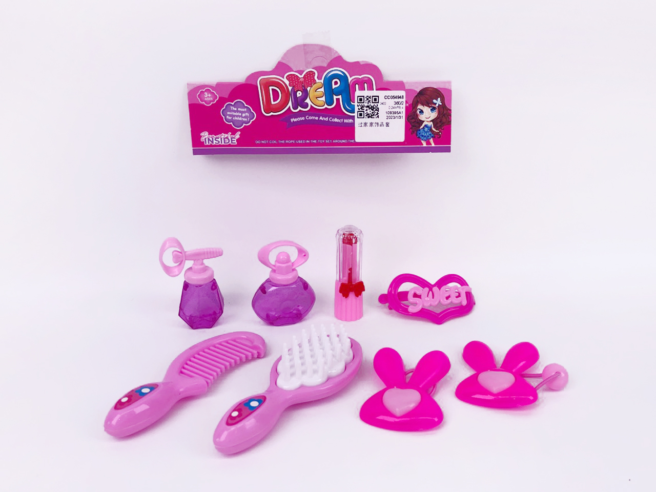 Beauty Set toys