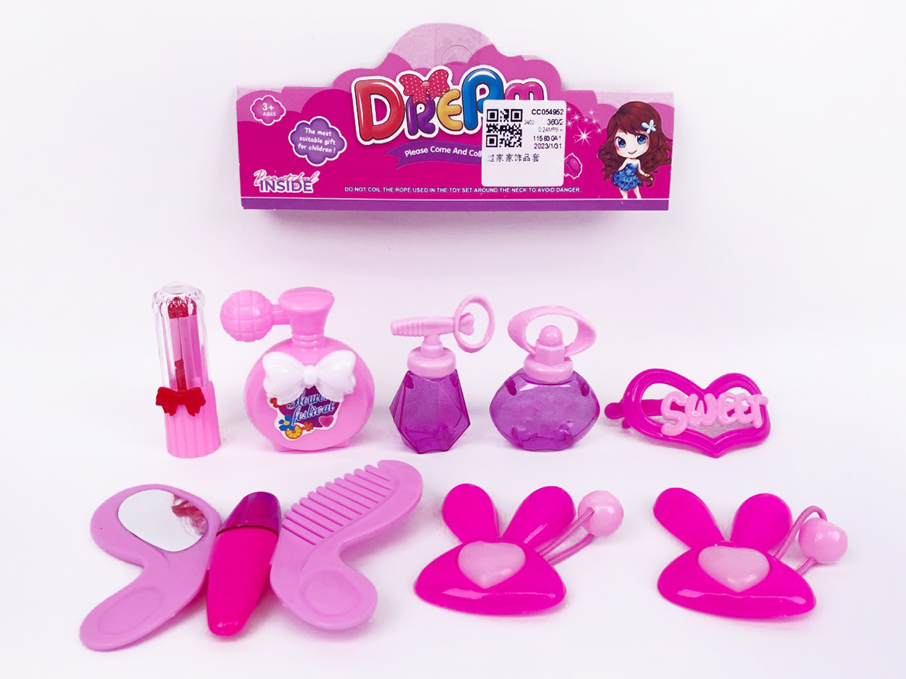 Beauty Set toys