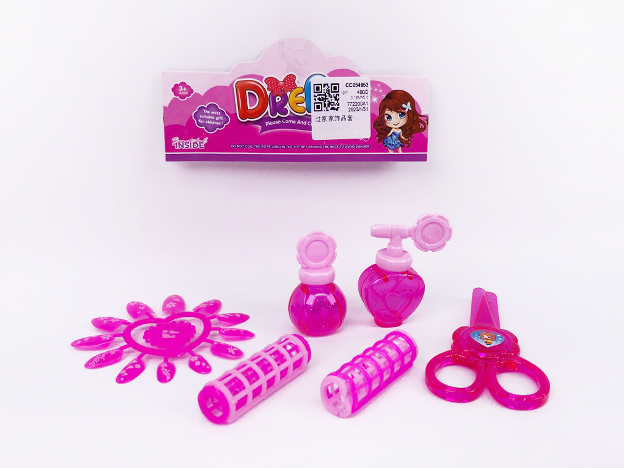 Beauty Set toys