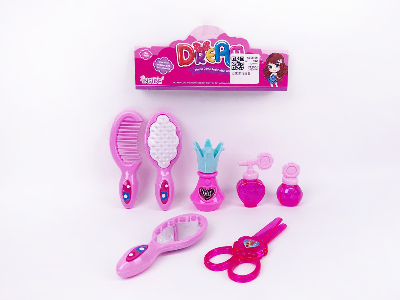 Beauty Set toys